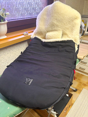 Kaiser winter fußsack - kaiser, winter-fußsack